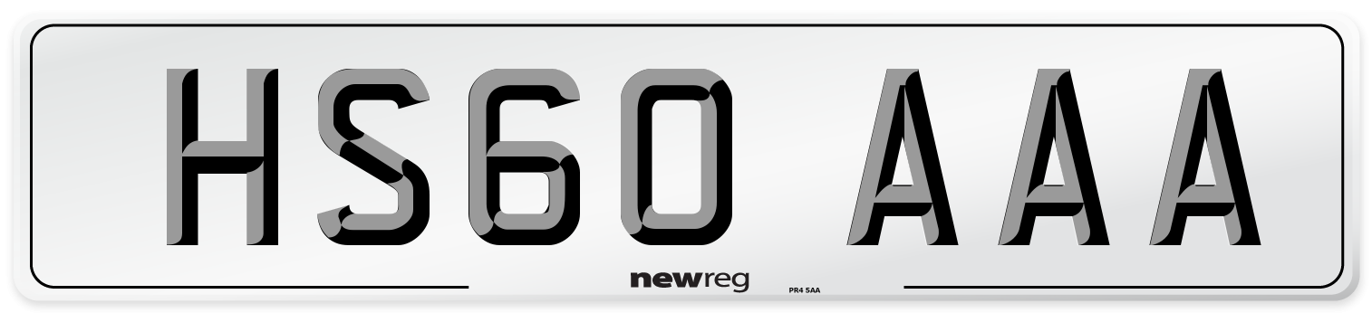 HS60 AAA Number Plate from New Reg